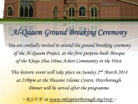 Al Qaaem Project Ground Breaking 020314