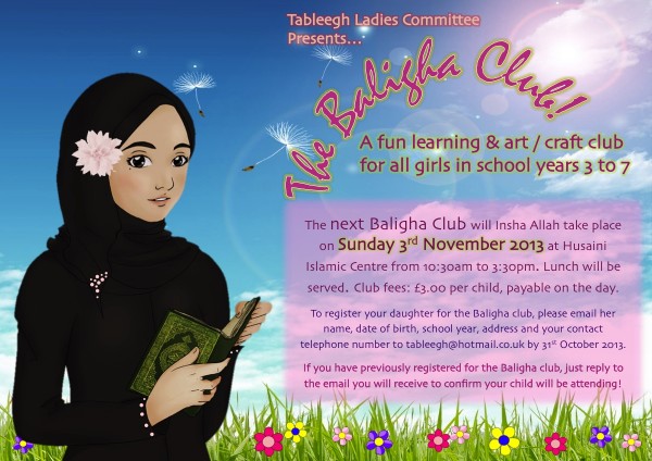 Baligha Club 031113