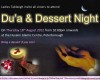 Du'a and Dessert Night 2012