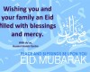 Eid al Adha 2013