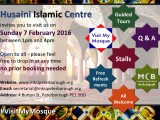 HIC Visit my Mosque 2016