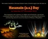 Hasanain Day Poster 291212
