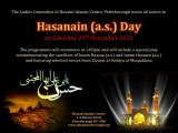 Hasanain Day Poster 291212