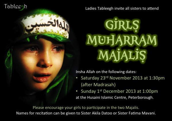 Tableegh Girls Majlis