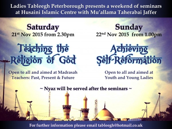Tableegh Ladies Seminars November 2015
