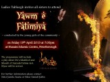 Yawm e Fatimiya