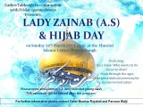 hijab day poster amemded